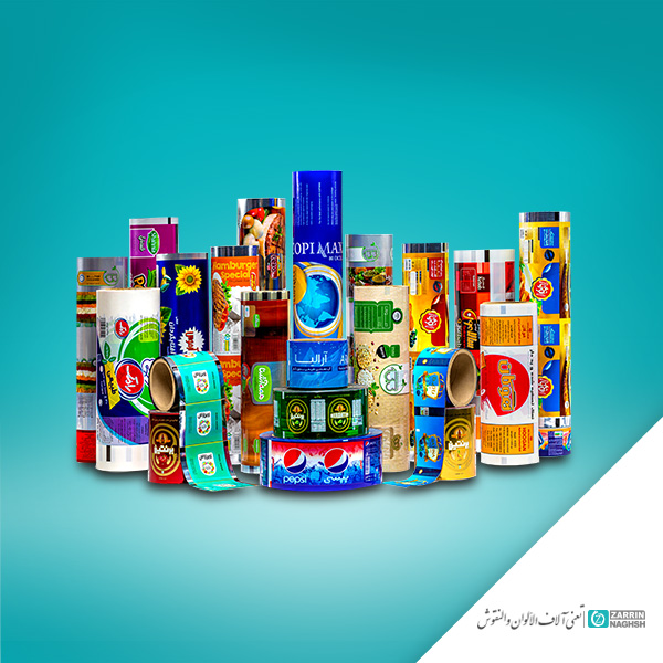 لفافات و حزم التغليف