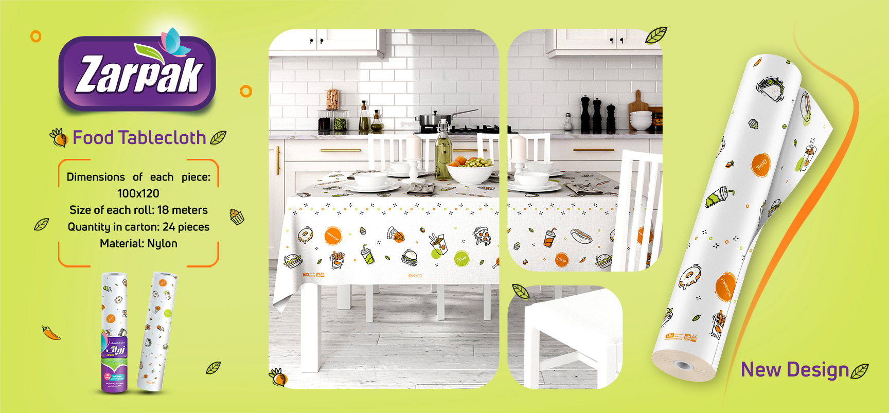 Food Tablecloth