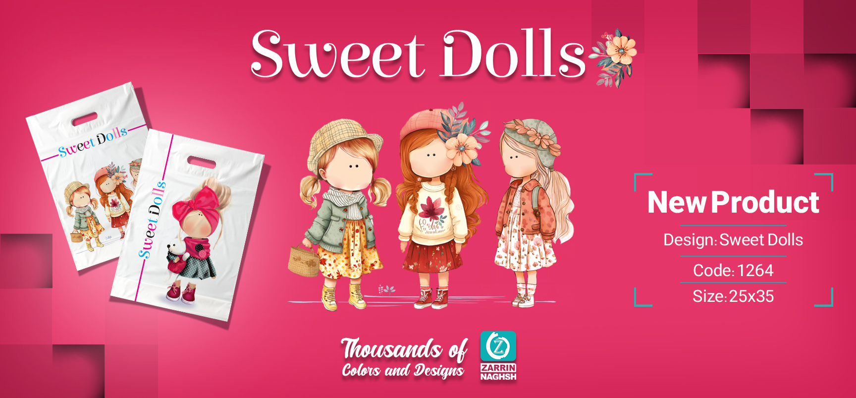 Sweet dolls
