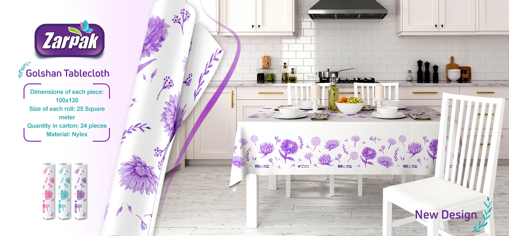 Golshan Tablecloth