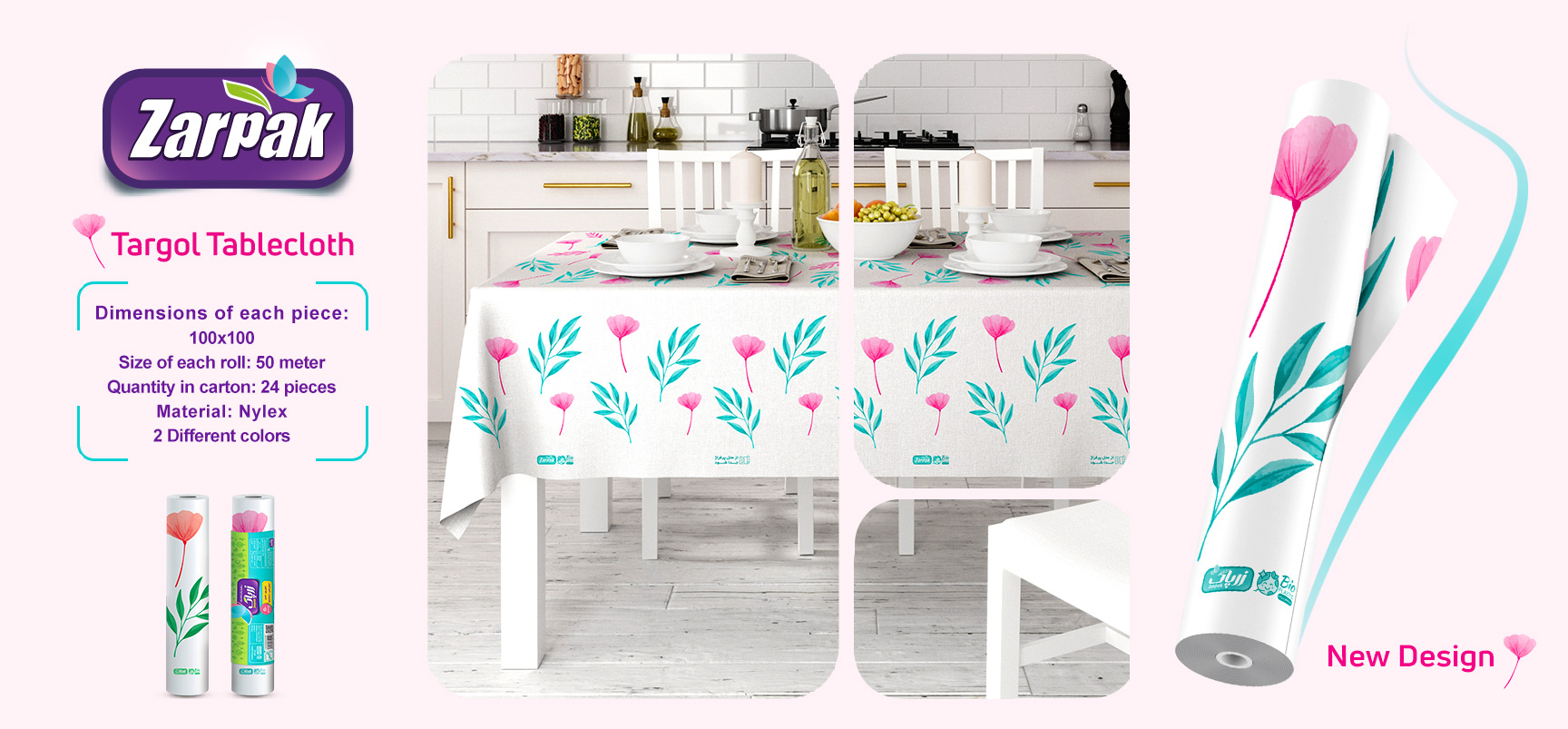 Targol Tablecloth