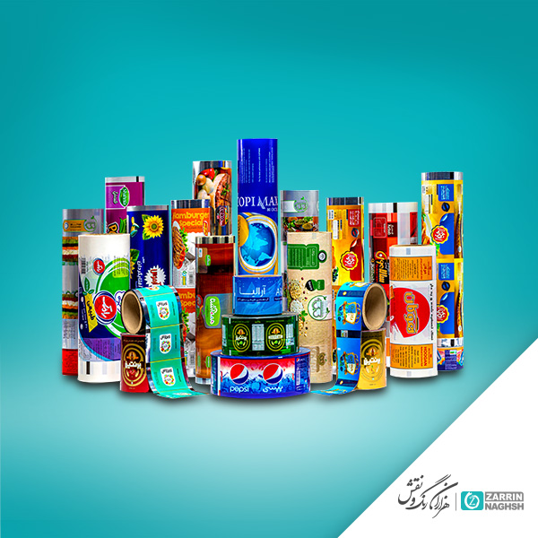 لفاف‌های بسته‌بندی